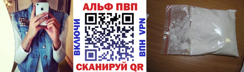 Наркошоп купить Гашиш  Cocaine  Меф мяу мяу  Канабис  Знаменск