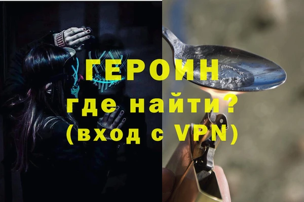 прущая мука Мегион