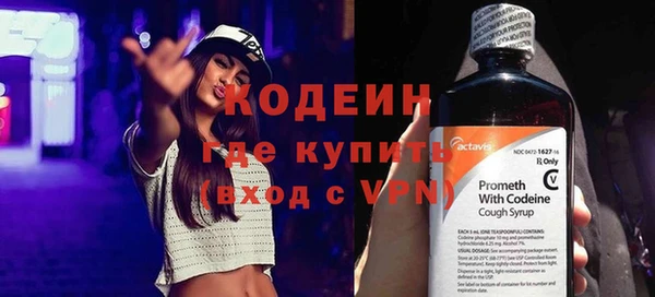 прущая мука Мегион