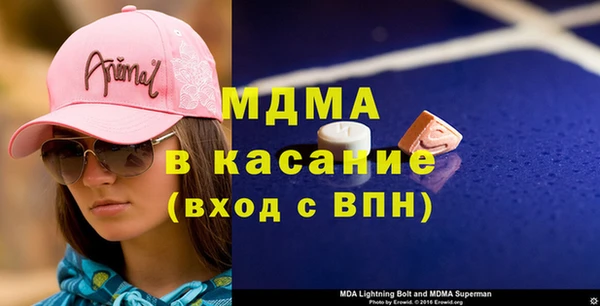 прущие грибы Магадан