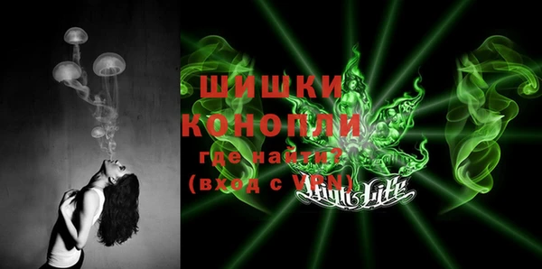 мефедрон мука Магас