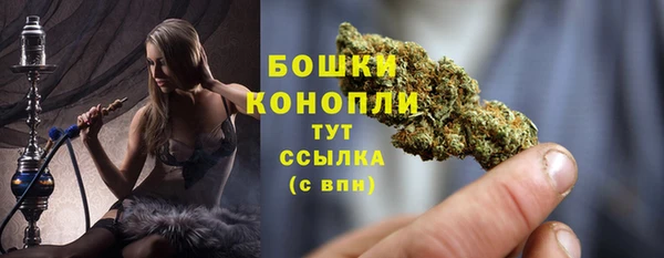 гашиш Медвежьегорск