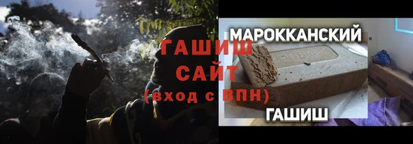 прущая мука Мегион