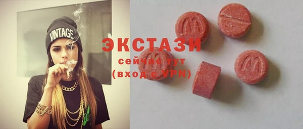 гашиш Медвежьегорск