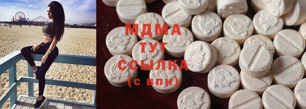 прущая мука Мегион
