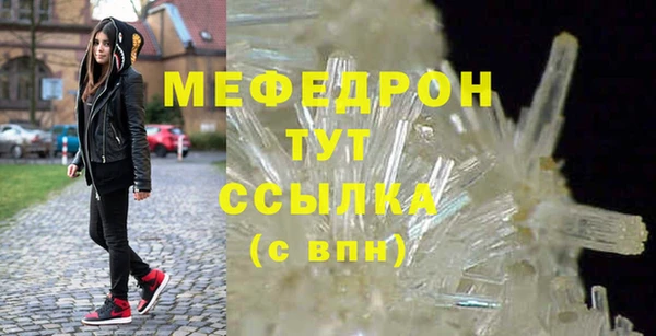 гашиш Медвежьегорск