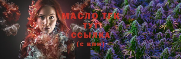 гашиш Медвежьегорск