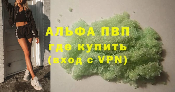 гашиш Медвежьегорск