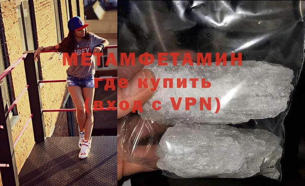 гашиш Медвежьегорск