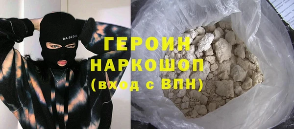 a pvp Орск