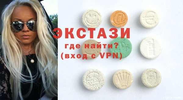 прущая мука Мегион