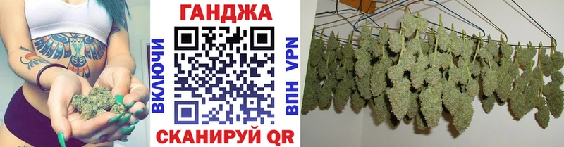 Купить где  Знаменск  Шишки марихуана LSD WEED 
